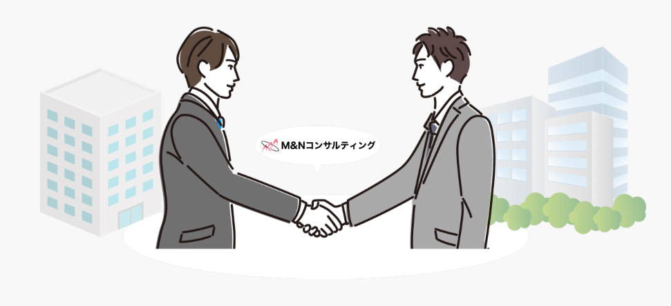 売り手と買い手のマッチングイメージ
